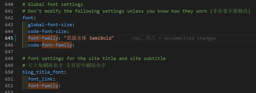 自定义字体大小设置