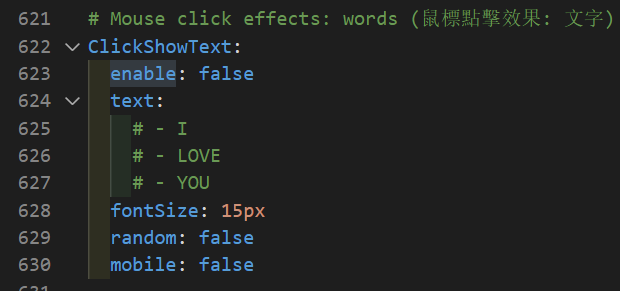 鼠标点击出现文字