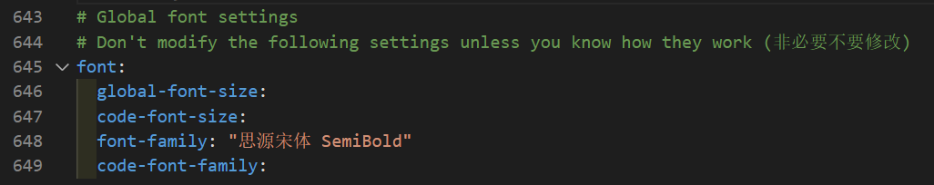 字体和字体大小