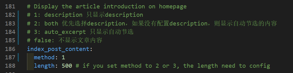 主页文章描述设置