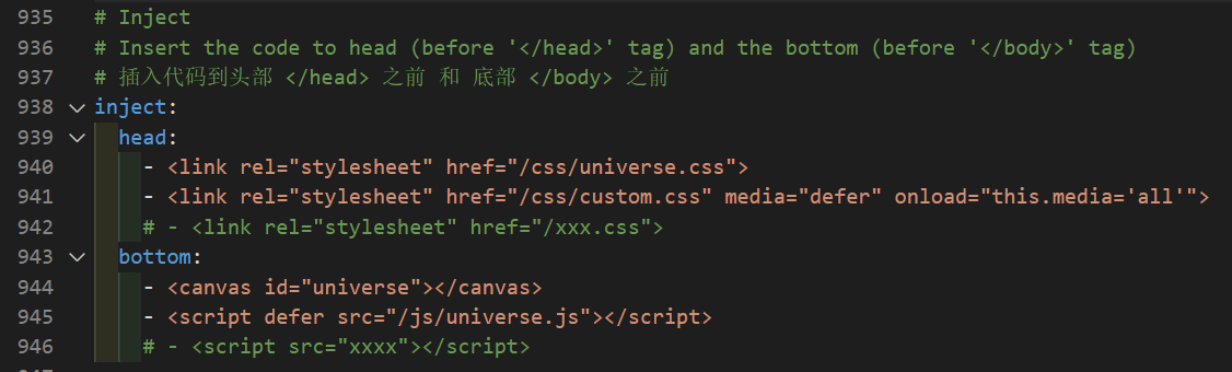 引入自定义样式文件