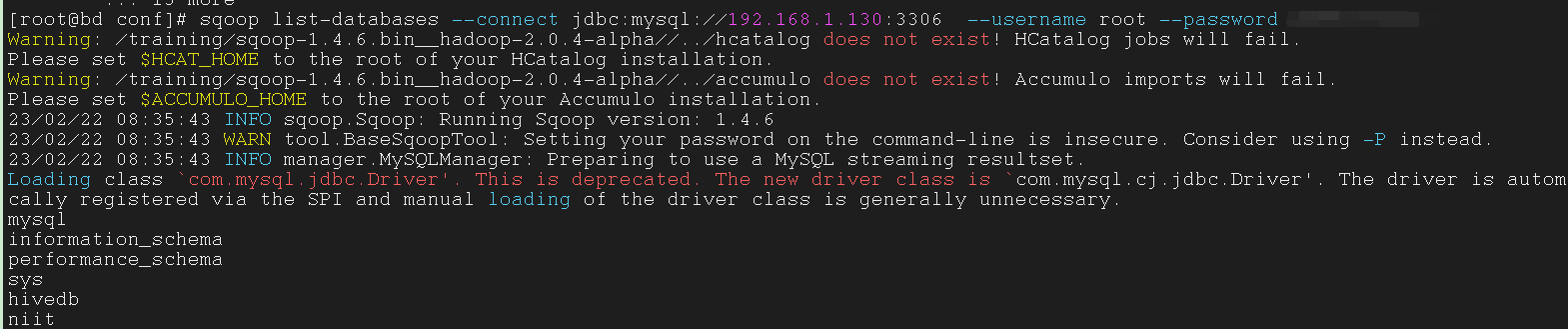 解决之后的输出