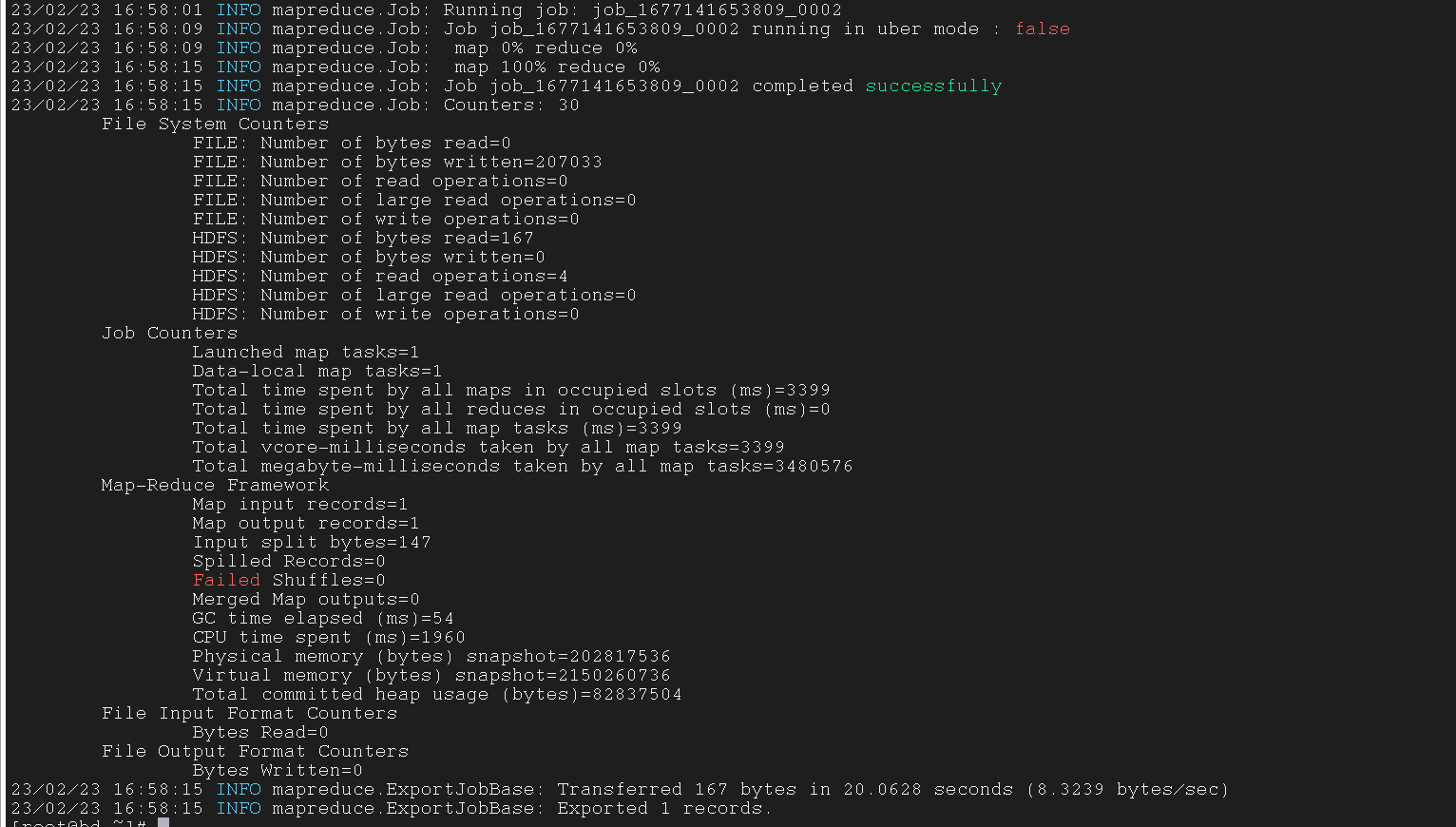 Sqoop 中执行成功