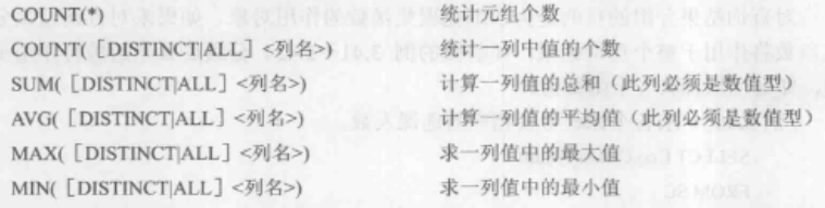 image-20230302154148073