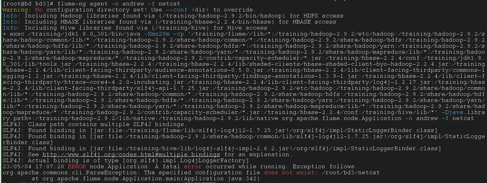 尝试一下使用之前的文件名，报错